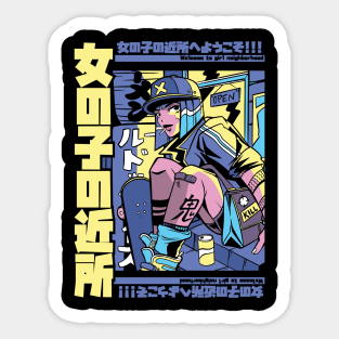 URBAN ANIME GIRL Sticker